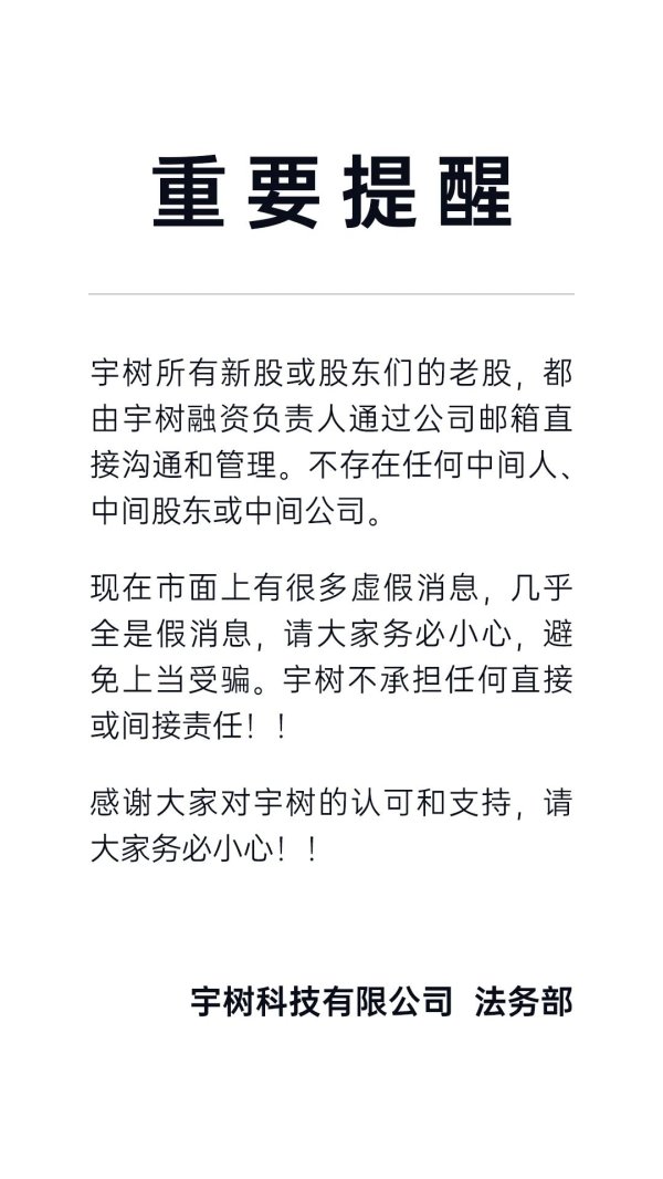 真牛所配资 国家卫健委：进一步加强产前筛查服务管理